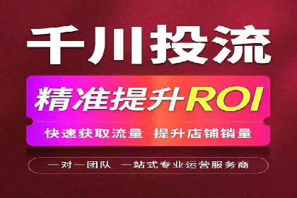 百度推广与网站运营：优化推广的五大步骤
